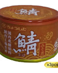 Canned Side Dishes Simmered Mackerel in Miso 53oz 3pcs Japanese Canned Food Ninjapo