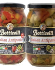 Botticelli Italian Antipasto  2 PACK  1 Sweet Antipasto 1 Hot Antipasto 18 oz EACH  With a Cosmos Candy Biodegradable Bamboo Spoon