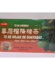 Wild Guava Tea  20 Tea Bags x 2 g Natural Caffeine Fee Herbal Tea