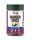 Pereg Burger Spice (5.30 Oz) - Hamburger Seasoning