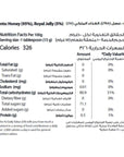 Al Shifa Royal Jelly In Honey - 250 g