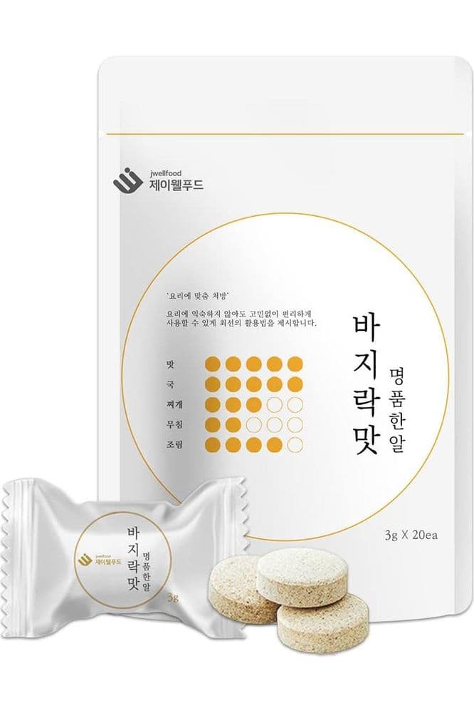 Jwellfood Korean Broth Stock Masterpiece Tablet Clam Flavor, individual 20 ct ????