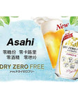 ASAHI DRY ZERO FREE Premium Japanese Beer Beverage 000 NonAlcohol Zero Calories And Gluten Free  1183 Fl Oz Case of 24Product of Japan