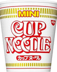 Cup Noodle Mini 13oz 6pcs Set Japanese Instant Ramen Ninjapo