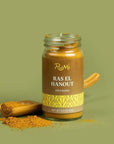 Rumi Spice - Ras El Hanout Spice Blend 2 Pack (2.3 oz)