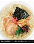 Kyushu TONKOTSU Ramen 8 types  2 meals Instant Noodles Japan