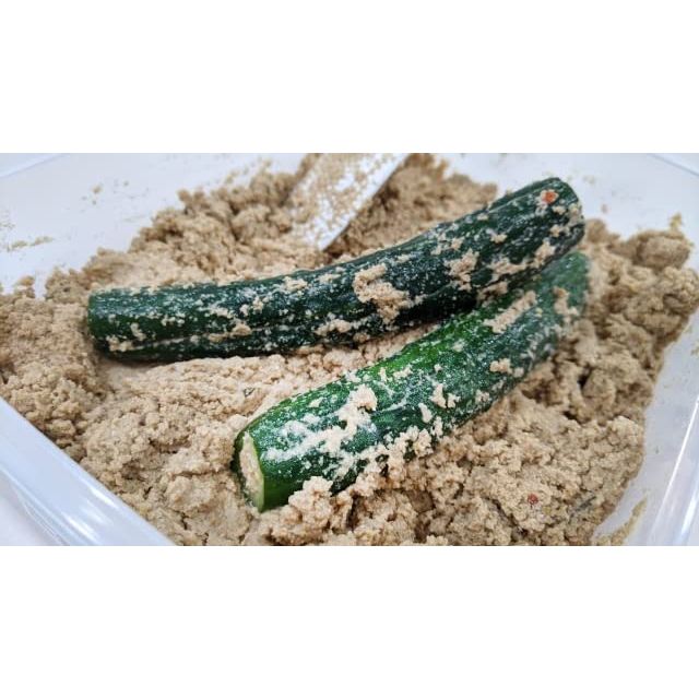 Tsukemoto Japanese Pickles Nukazuke no Moto NUKADOKO Rice Bran Pickling Bed for Making Tsukemono 500g 1763oz Glutenfree