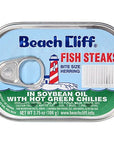 BEACH CLIFF Fish Steaks Herring Sardines in Soybean Oil with Hot Green Chilies High Protein Food Keto Food Gluten Free High Protein Snacks Canned Bulk Sardines 375 Ounce Cans Pack of 18