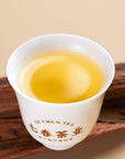 ricerach Zhangping Narcissus Tea 125g 44 oz Strong Aroma Oolong Tea Kung Fu Tea New Tea Handmade Tea Cake