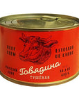 Beef Stew canned  141 Ounce  400 Gram  Tushonka 100 Natural meat