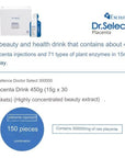 DrSelect Doctor Select 300000 Placenta Drink Smart 30 Pack Japan