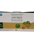 AllJeup Natural Premium Cabbage Juice  100 Cabbage Extract Made in Korea