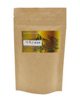 Happy Virus Natural Organic Cissus Powder Ü_x005F_x001C_¤ _x005F_x000C_°T 246oz 70g