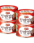 Yangban Kimchi Can Korean Kimchi 160g x 4ea