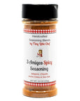 Tiny Little Chef 3 Amigos Seasoning Blend | 5.5oz bottle | Vegan, Keto, Paleo and Whole30 Compliant | Gluten-Free, Sugar-Free, Calorie-Free