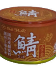 Canned Side Dishes Simmered Mackerel in Miso 53oz 3pcs Japanese Canned Food Ninjapo