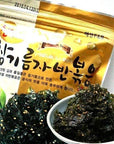 Korean Premium Roasted and Sea Salted Seasoned Seaweed Laver Snack 50g Pack of 2