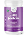 nbpure Plant Protein+ Plant Protein Blend, Pea Protein Supplement, Vegan, 2.34 Pounds