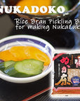 Tsukemoto Japanese Pickles Nukazuke no Moto NUKADOKO Rice Bran Pickling Bed for Making Tsukemono 500g 1763oz Glutenfree