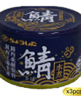 Canned Side Dishes Boiled Mackerel 53oz 3pcs Japanese Canned Food Ninjapo