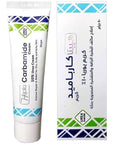 Hepta Carbamide Cream 10% Urea Cream 50 gm