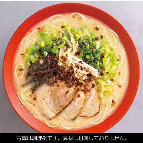 Kyushu TONKOTSU Ramen 8 types  2 meals Instant Noodles Japan