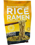 Lotus Foods Rice Ramen Noodle Soup Variety Sample  Jade Pearl Wakame Miso  Buckwheat Shiitake Mushroom  Millet  Brown Red Miso  Forbidden White Miso Soup Bundled With Kokobunch Kit 428oz PACK