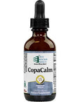 5A CopaCalm 22 fl oz 60mL - Whlsome - Grocery (Other)