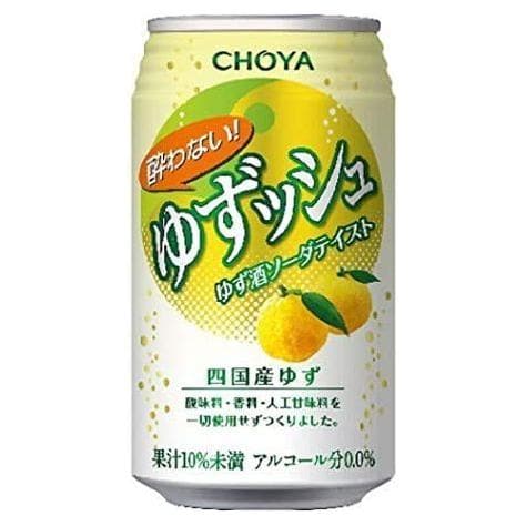 6 x Choya, Yuzusshu&quot; Non - alcohol, Alcohol Free Yuzu Soda Taste Sparking Drink, 350ml - Product of Japan - Whlsome - Drinks &amp; Beverages