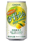 6 x Choya, Yuzusshu" Non - alcohol, Alcohol Free Yuzu Soda Taste Sparking Drink, 350ml - Product of Japan - Whlsome - Drinks & Beverages