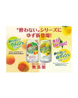 6 x Choya, Yuzusshu" Non - alcohol, Alcohol Free Yuzu Soda Taste Sparking Drink, 350ml - Product of Japan - Whlsome - Drinks & Beverages