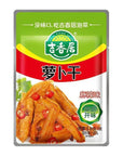 Spicy crispy radish with pickled mustard 15g12 packs Radish with pickled mustard 180g 63oz Dried radish with salted vegetables