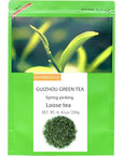 Green Tea Loose Leaf 881 Oz Green Tea Leaves Fresh  Elegant Flavor Natural Loose Leaf Green Tea for Hot or Iced Tea Beverages 250g