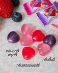 Heartbeat Lychee Flavor Heart Shaped Hard Candy 100 Counts 1058 Oz