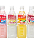 CALPICO 4 Flavor Pack Japanese Drink Pack Contains Juice Concentrate  Strawberry Lychee White Peach and Mango 169 FL oz Pack of 24