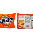 Samyang Ramen Instant Ramen Noodles Original Flavor  3oz Pack of 10