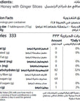 Al Shifa Ginger Honey 250 g