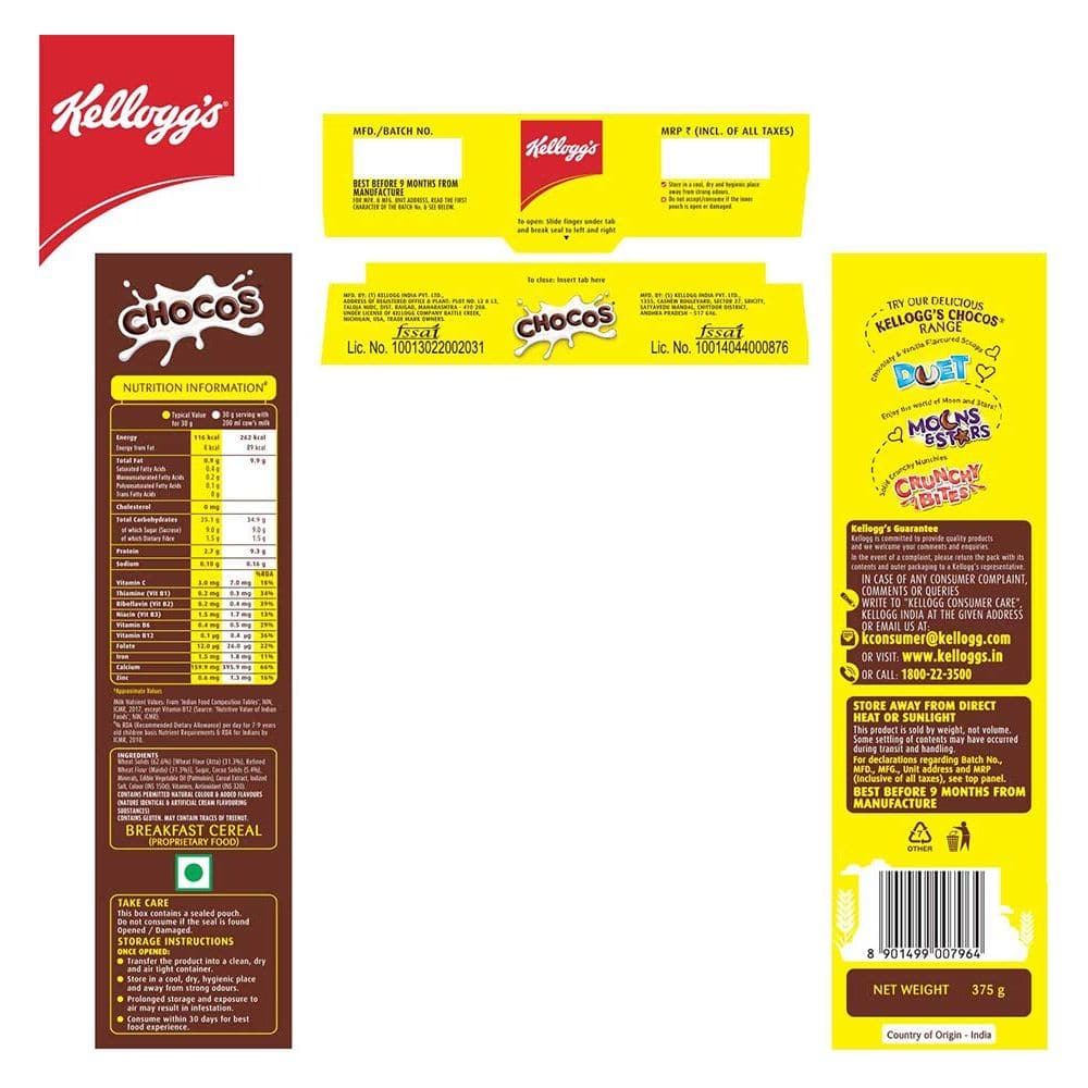 Kelloggs Kelloggs Chocos Whole Grain 375G