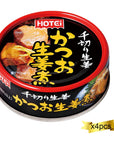 Boiled Bonito Ginger Seafood Side Dish 25oz 4pcs Japanese Canned Food Hotei Foods Ninjapo