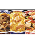 Glico Donburitei Set of 3 Types of Cooked Food to Eat on Rice 3 servings each With MAIKO sticker Pio big bazar