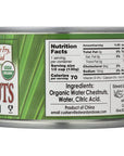 Native Forest Water chestnut Sliced  8 oz