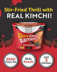 JONGGA Kimchi Spicy StirFried Ramen with Real Kimchi Korean Instant Cup Noodle Best Tasting Hot and Tangy Bowl Soup Savory and Delicious Broth Perfect for Hangover Ready to Eat 0 TransFat 5 oz Pack of 6