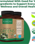 Pomona Wellness Super USDA Organic Greens - 120 Tablets