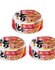 Yakitori Sauce Flavor 23oz 3pcs Japanese Canned Food Ninjapo