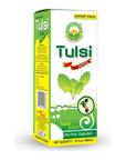 Basic Ayurveda Holy Basil Juice  Organic  Natural Tulsi Juice  1623 Fl Oz 480ml  Ayurvedic Herbal Juice for Healthy Digestion  Skin