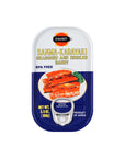 Japan WELPAC Sanma Kabayaki Broiled Sauries 35oz 100g Pack of 12  MADE IN JAPAN  Limited Stock