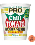 Cup Noodles Pro High Protein and Low Sugar Chili Tomato 28oz 5pcs Japanese Instant Noodle Ninjapo