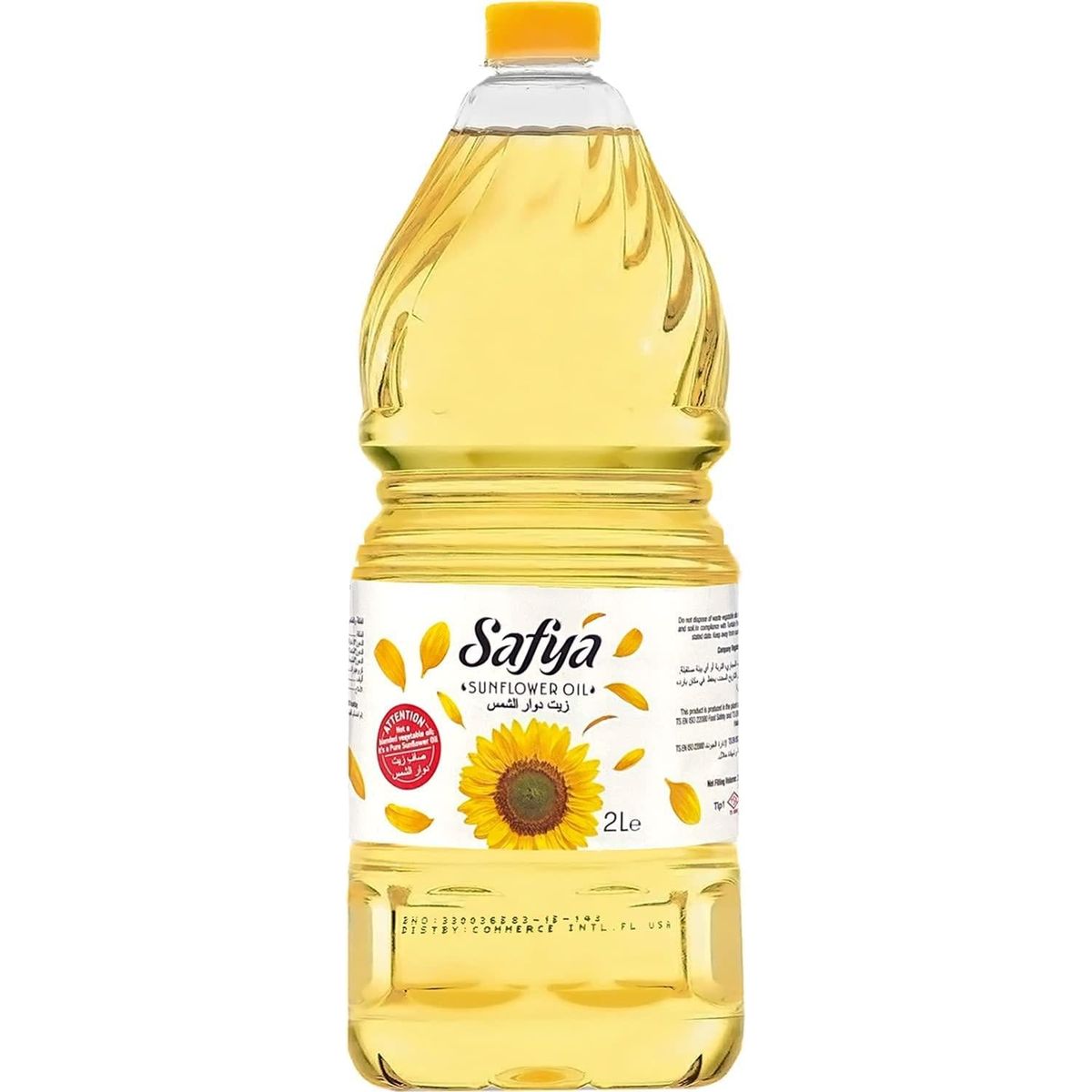 Safya - 100% Pure Sunflower Oil, (2 L) 67.6 Fl Oz