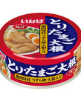 Canned Side Dishes Chicken Egg Radish 26oz 4pcs Japanese Canned Food Ninjapo