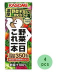 Vegetables For One Day 71oz 4pcs Japanese Vegetable Juice Kagome Ninjapo